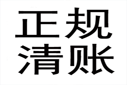 信用卡逾期后还能申请吗？